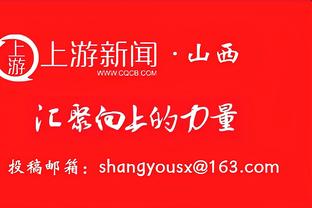 水拉！拉塞尔本场8中1&三分5中1 仅得到4分5板2助3断&有3次失误