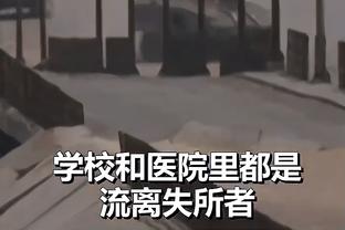 雷竞技在线网站进入截图1